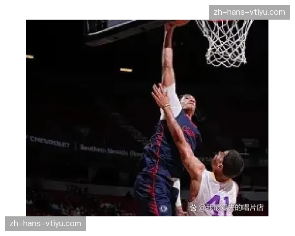 森林狼启用新秀贝兰，内线轮换深度进一步增加